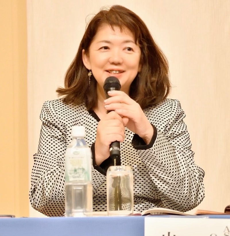 Akemi Yamamoto